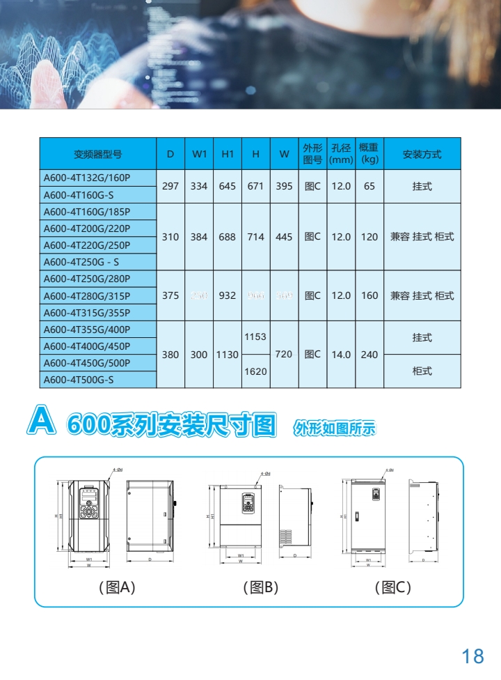4830d74ae0130dbf3dfc2a74a7783a0.jpg