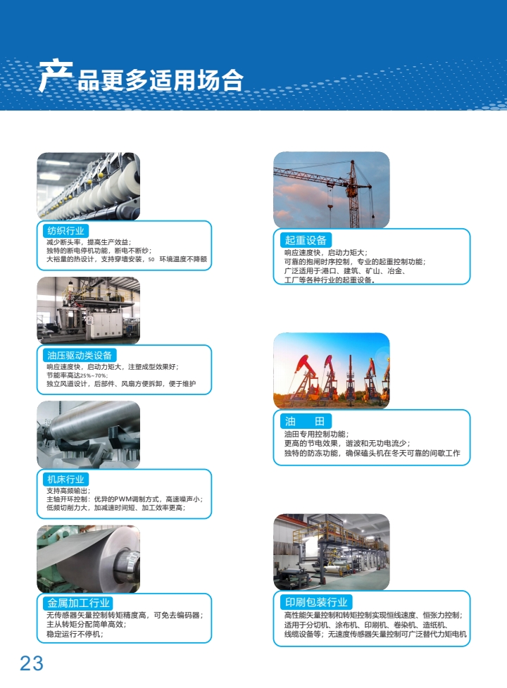 73ef95274ff55eefb4c82122df73878.jpg