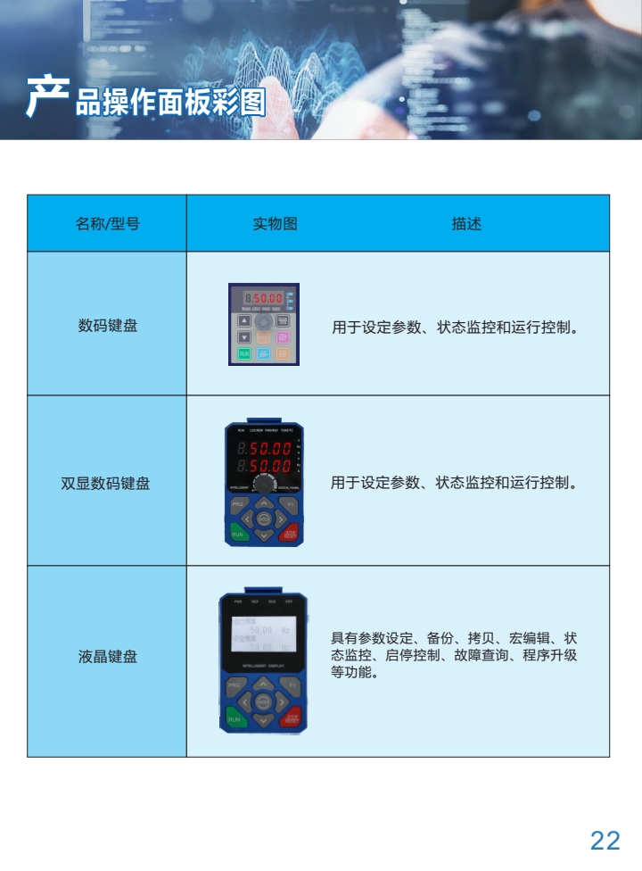 c866c2966ffe2fbb28de22f7cabb026.jpg