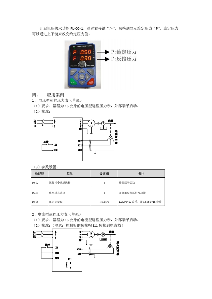 c3b35b59965164985484a2a0dcaec29.jpg