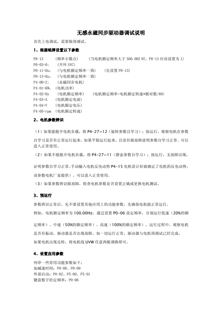 d032fa2b88dbcebe64932b6c47ccba9.jpg